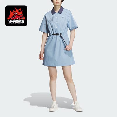 Adidas/阿迪达斯正品三叶草Yu Nagaba女子运动连衣裙IS0626
