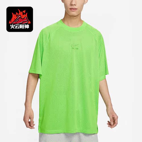 Nike/耐克正品夏季男子Oversize风运动时尚短袖T恤DX0157-313