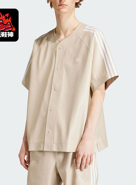 Adidas/阿迪达斯正品新款男士三条纹运动休闲短袖衬衫IZ4051