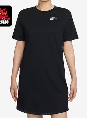 Nike/耐克正品夏季圆领休闲透气女子运动连衣裙FB8342-010