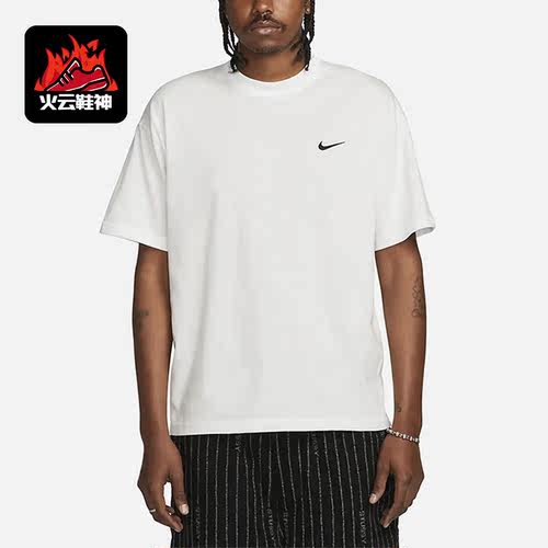 Nike/耐克正品Stüssy 新款男子运动时尚透气短袖T恤DV1775-100