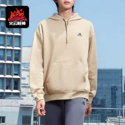 Adidas/阿迪达斯正品加绒情侣款运动宽松长袖连帽卫衣IB2712