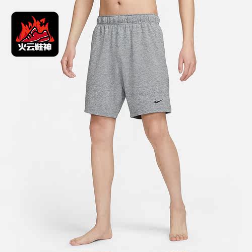 Nike/耐克正品春夏季透气针织男子运动休闲短裤AT5694-084