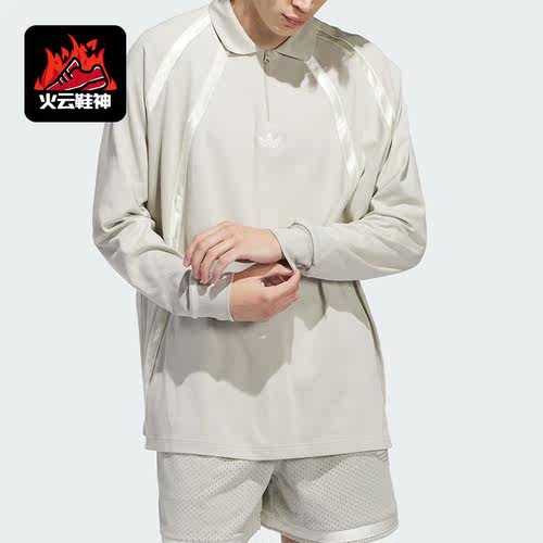 阿迪达斯男女长袖POLO衫
