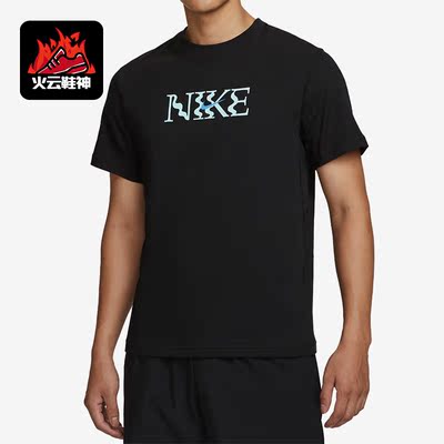 Nike/耐克正品Primary Dri-FIT 男子时尚运动休闲短袖FQ0258-010