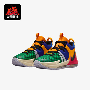 Witness LeBron 耐克正品 585 GS女子大童篮球鞋 FQ8170 Nike