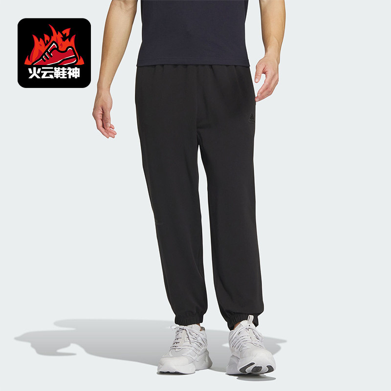 Adidas/阿迪达斯正品 FL KN PNT男士时尚运动休闲九分裤IT3943 - 实物图