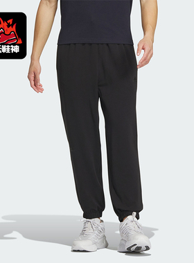 Adidas/阿迪达斯正品 FL KN PNT男士时尚运动休闲九分裤IT3943