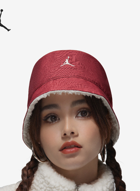 Nike/耐克正品Jordan Apex男女保暖双面渔夫运动帽FN4674-661