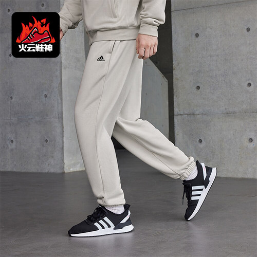 阿迪达斯正品男女长裤
