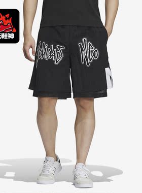 Adidas/阿迪达斯正品Neo夏季新款男子运动梭织五分短裤IA6794