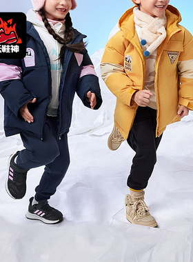 Adidas/阿迪达斯正品新款小童时尚保防寒休闲羽绒服IN5217