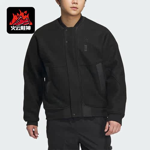 Adidas/阿迪达斯正品冬季新款男子宽松加绒针织外套IP4910