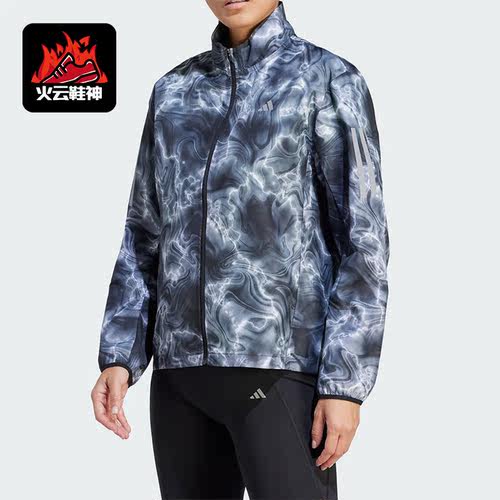 Adidas/阿迪达斯正品OTR AOP JACKET女子运动夹克外套IJ5427