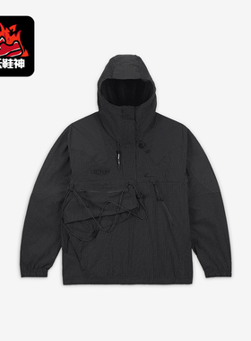 Nike/耐克正品 x Off-White 男士运动连帽夹克外套DV4451-010