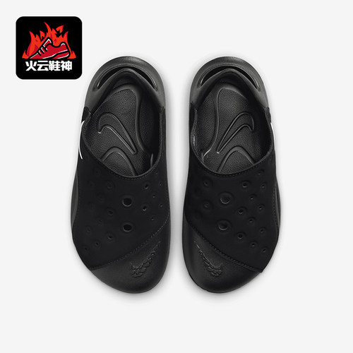 Nike/耐克小童透气耐磨凉鞋