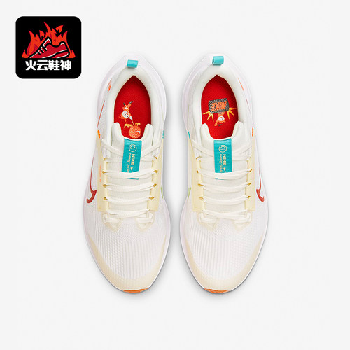 Nike耐克正品大童龙年跑步鞋