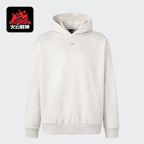 Adidas/阿迪达斯正品篮球男女舒适运动宽松连帽卫衣套头衫IX1962