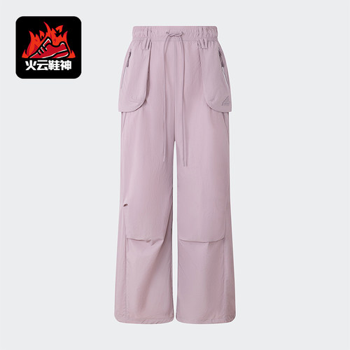 阿迪达斯女士拒水防泼长裤