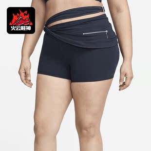Nike/耐克正品Jacquemus 女士拉链时尚分层式短裤FJ3267-475