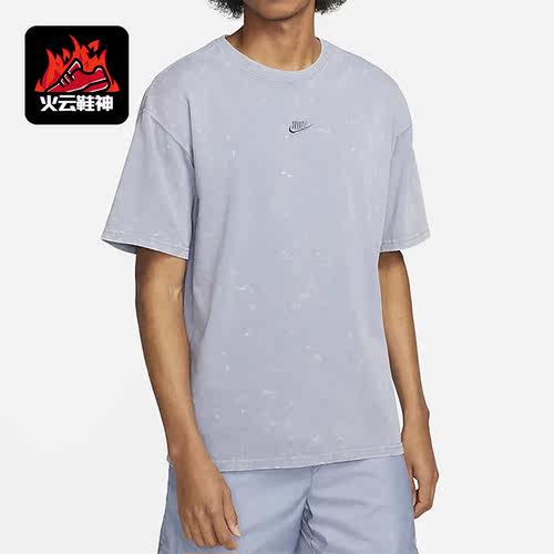 Nike/耐克正品新品男子圆领透气运动休闲针织短袖DZ2899-493