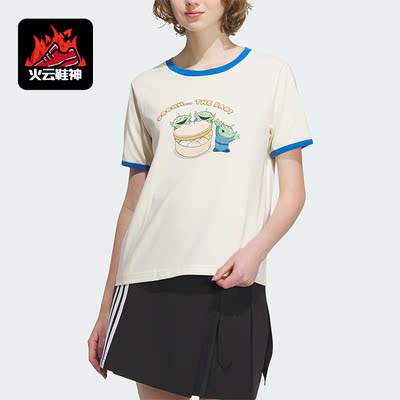 Adidas/阿迪达斯正品Neo女子三眼仔联名系列运动短袖IP9383