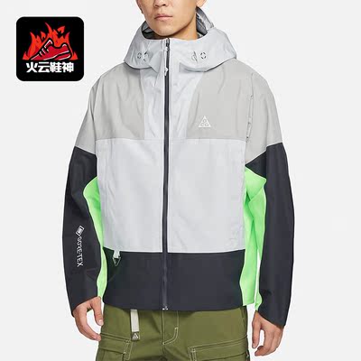 Nike/耐克正品Storm-FIT ADV ACG男士硬壳冲锋衣DB3560-025