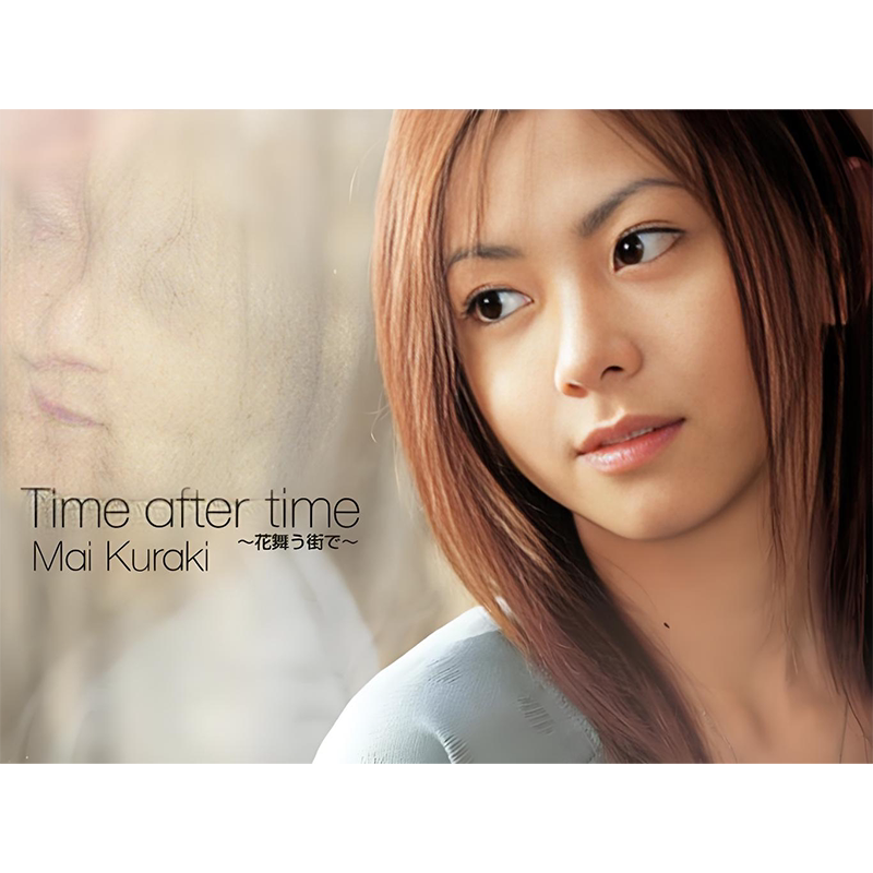 仓木麻衣高清大海报定制墙贴写真相纸挂画音乐日本美女歌手专辑19