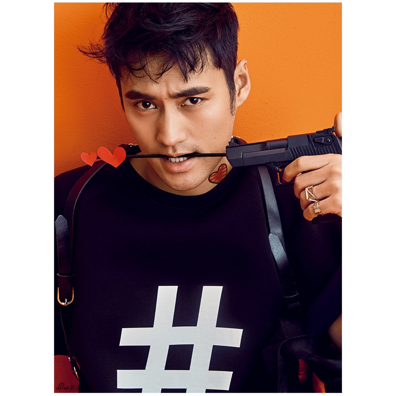 袁弘高清大海报定制墙贴电影写真相纸挂画无框画爱情公寓梦幻诛仙