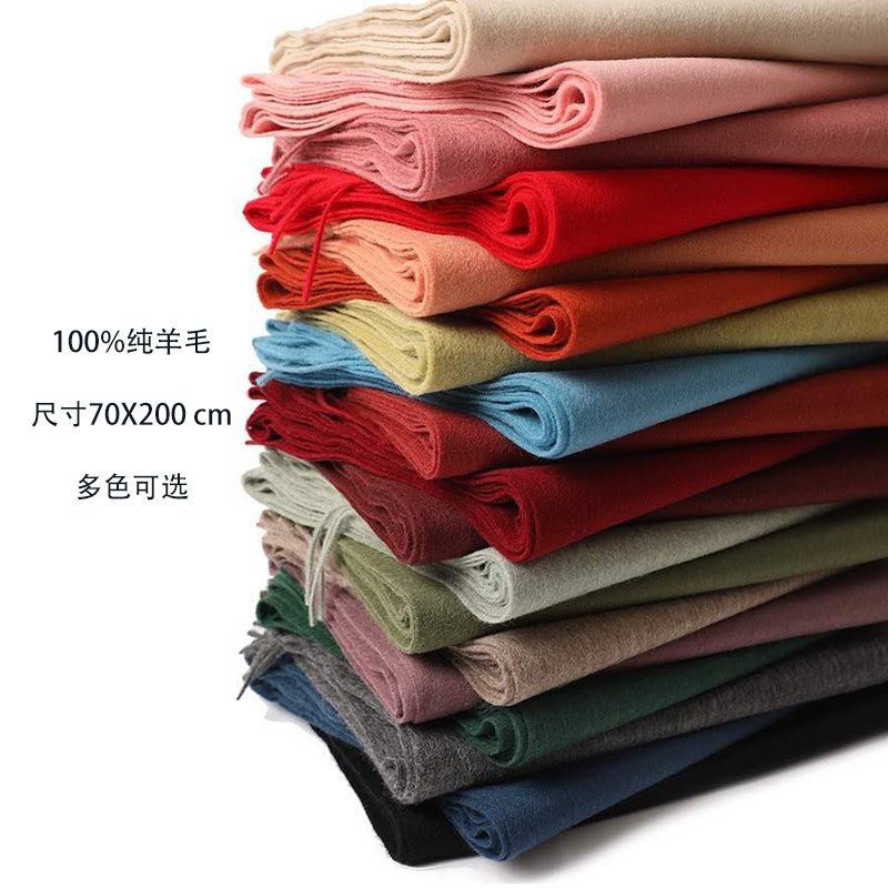 百搭100纯羊毛围巾女秋冬保暖纯色加厚时尚围脖水波纹素色披肩