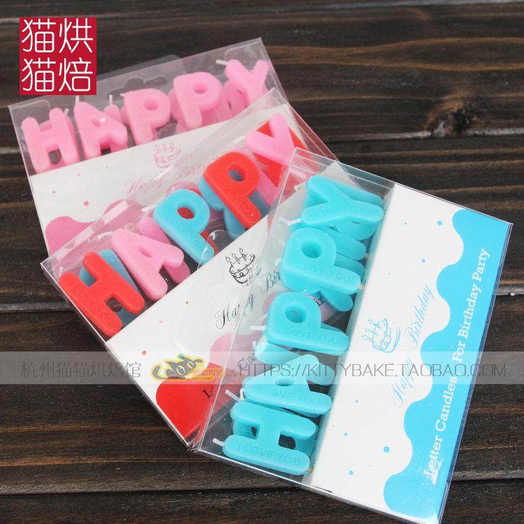 Bougie - Ref 2486509 Image 1