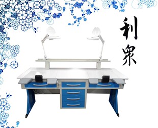 技工桌钢板口腔牙科技工用技工桌1.75米双人技工桌厂家支持定制