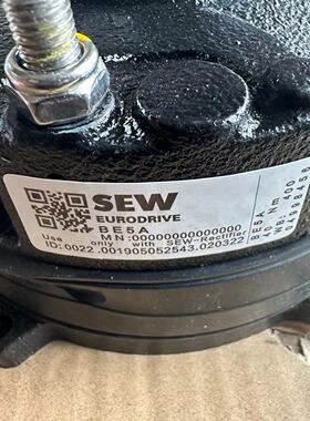 SEW制动器总成BE5A 40nm-55nm/230AC-400AC德国赛威，全新原装