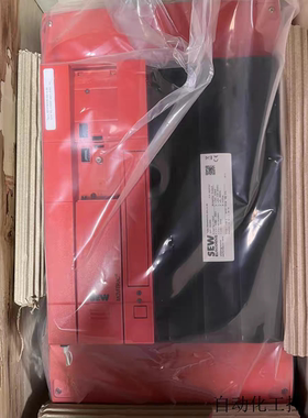 SEW变频器 MC07B0750-503-4-00全新原装。现货