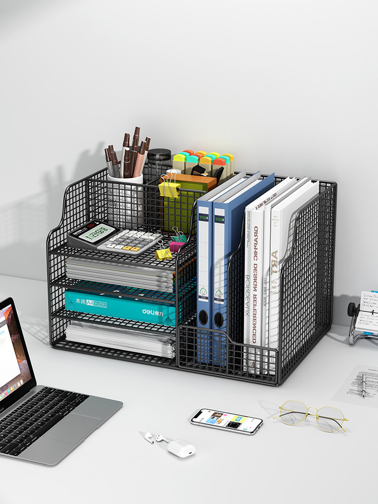 金属文件收纳架桌面文件收纳盒文件架办公桌置物架书架多层大容量