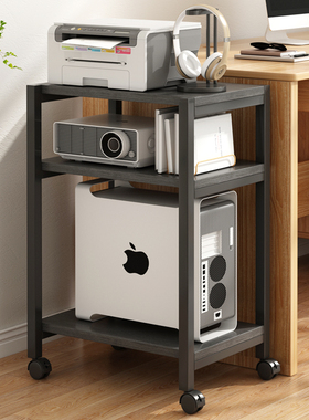印表机架子多层置物架移动落地办公收纳放置柜家用电脑主机壳托架