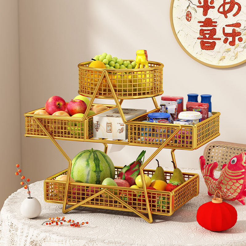 水果盘2025新款客厅家用水果收纳篮精致茶几零食摆放盘餐桌收纳架,餐饮具,果盆/果盘/果篮,淘宝优惠券,粉丝福利购,淘宝优惠卷