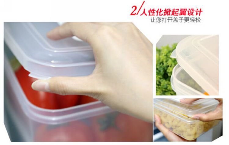 正品三号BX182保鲜盒储物盒食物储存收纳盒保鲜盒6.25L包邮在类目 餐饮具, 保鲜容器/保鲜器皿, 保鲜盒中 - 来自Buy2taobao.com提供专业的淘宝代购服务