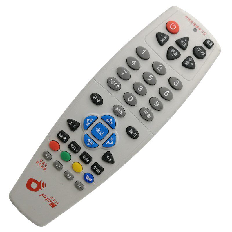 Satellite receive Remote control for TV set Households DTH In nine Set top box currency Lid Original chipin the 3C Digital Accessories, Home Appliances Audio Accessories , Remote control device  category - from Buy2taobao.com to provide professional Taobao agent buy service