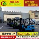 電動叉車2噸3噸座駕式 卸車1噸新能源電動叉車 升降手動液壓叉車裝