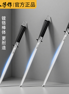 十八子磨刀棒屠夫专用钢棍开刃专用工具手持磨刀神器家用菜刀速磨