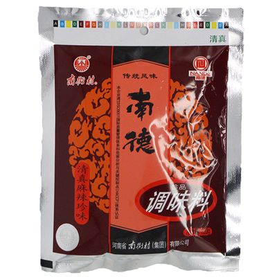 南街村120g清真炒菜煲汤调味料