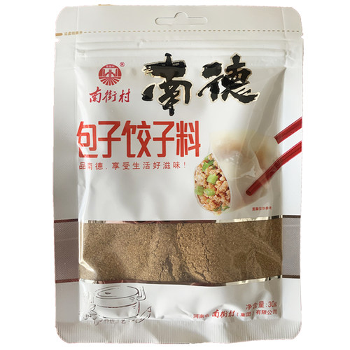 南街村南德包子饺子料调馅调味料
