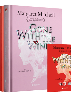 正版｜飘Gone With the Wind （全三册）精装英文版 玛格丽特·米切尔著 世界名著经典文学爱情小说青少年成人阅读书籍 记忆坊