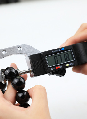 Digital horizontal thickness gauge 0-25mm pearl caliper