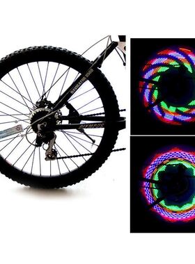 Arrival Colorful Bicycle Lights Bike Cycling Wheel
