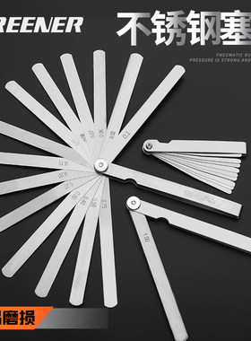 New Gap gauge, plug gauge, thickness gauge, thickness gauge