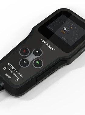 Automobile 12/24V battery discharge voltage battery tester