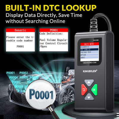New car engine fault diagnosis instrument English version
