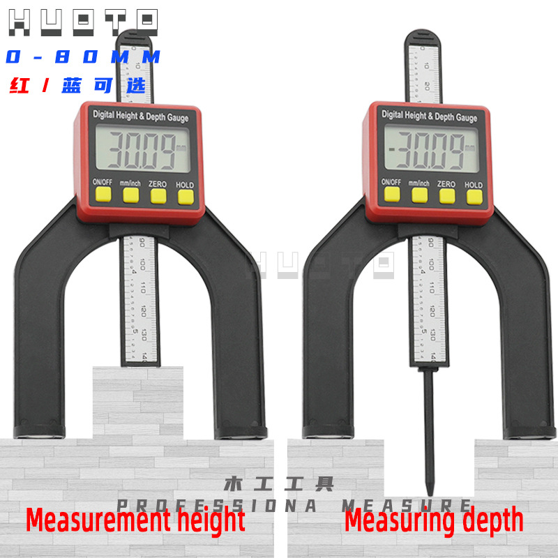 80mm 0.01mm digital woodworking depth gauge, vernier caliper